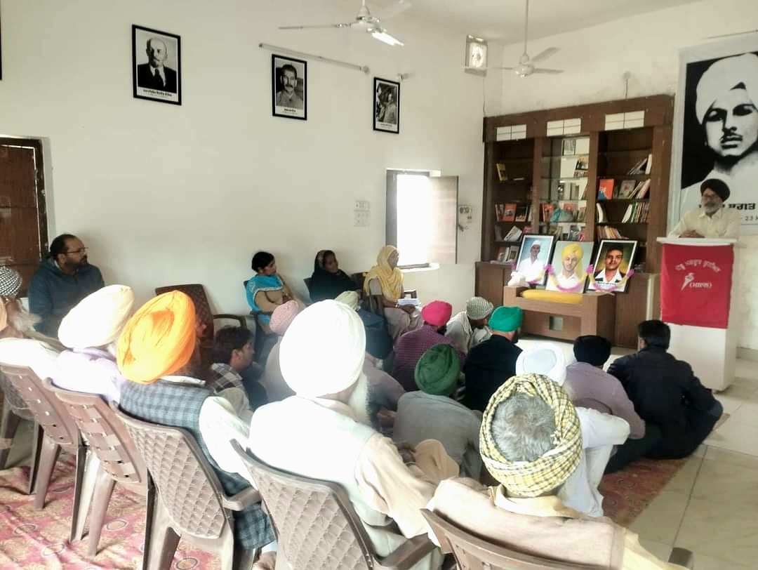The Rural Labor Union held a discussion dedicated to the Martyrdom Day of Martyrs